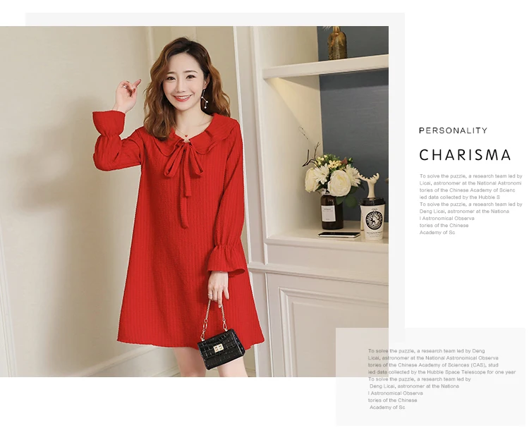 Новое поступление весенне-осеннее платье для беременных женские короткие платья большого размера Одежда для беременных MD-01661