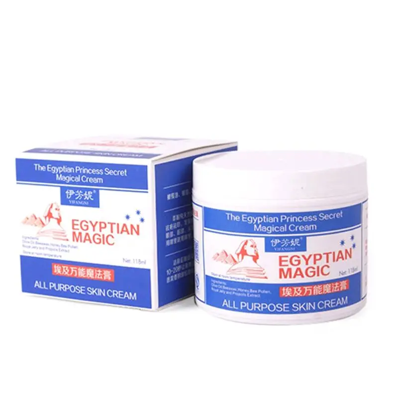 Anti Aging Wrinkle Moist Nourishing Facial Cream Lighten Acne Repair Skin Care 5