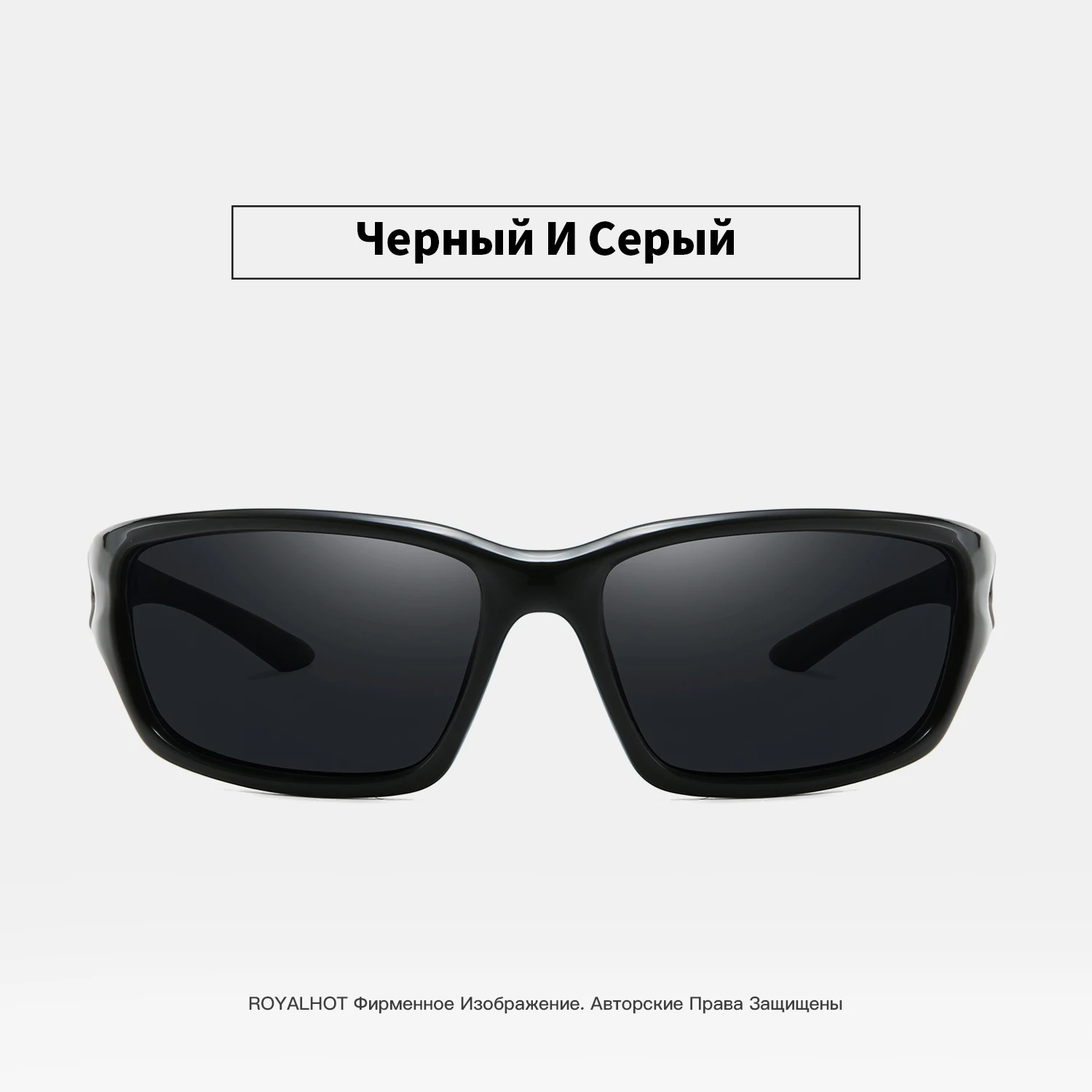 RoyalHot, мужские, женские, поляризационные, Ретро стиль, спортивные солнцезащитные очки, Ретро стиль, солнцезащитные очки, 900202