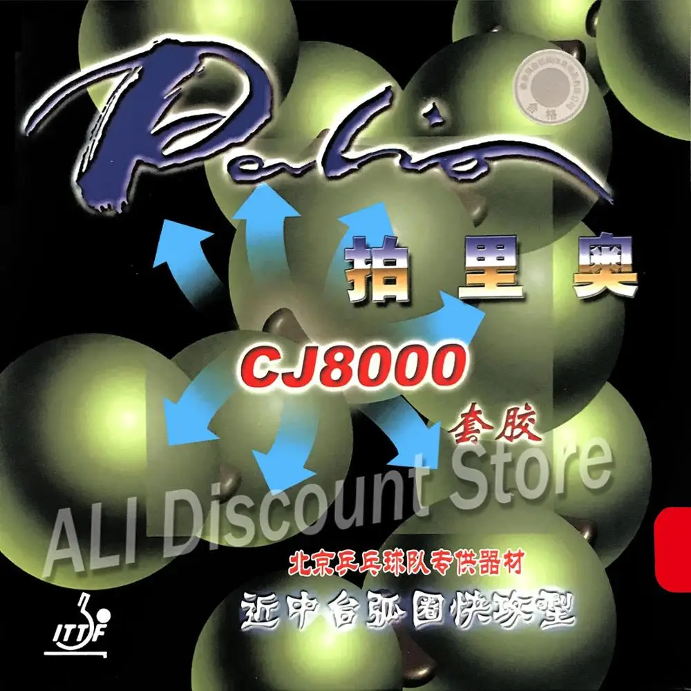 Palio CJ8000 Pips-в настольном теннисе(пинг-понг) Резина с губкой(40-42 градуса