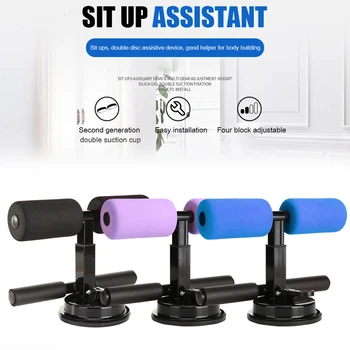 

ABS Trainer Suction Sit-ups Bar Abdominal Strength Trainer Home Gym Muscle Training Men WomenThin Waist Fat Small & Convenient