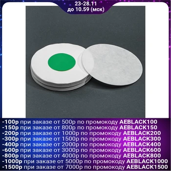 

Filters d 125 mm, green tape, FMM grade, very slow filtration, set of 100 pcs 5162242