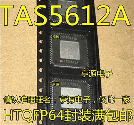 5cps TAS5612A TAS5614A QFP-64