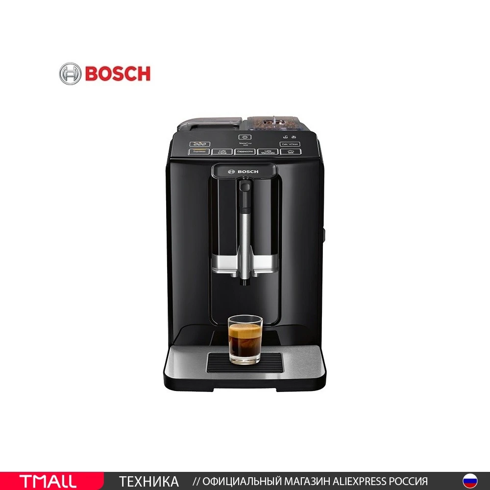 Coffee Machine Bosch Verocup 100 Tis30129rw Tis 30129 Rw Full Automatic For Grain Coffee With