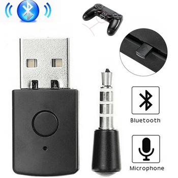 

3.5mm Bluetooth V4.0 + EDR USB Bluetooth Dongle Latest Version USB Wireless Bluetooth Adapter for PS4 Headphone Microphone