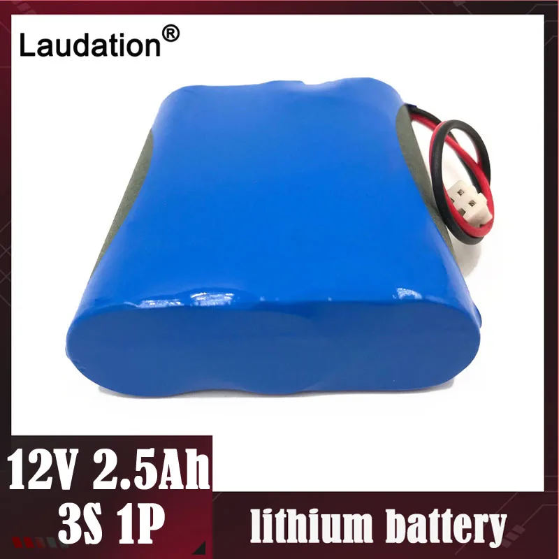 Laudation 3s bms 12V батарея 2500mAh 18650 батарея 2.5Ah перезаряжаемая батарея для зарядного устройства/громкоговорителя/робота/портативного зарядного устройства