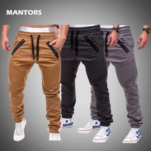 Новые Брюки Карго, повседневные мужские штаны для бега, Осенние однотонные спортивные штаны, мужские брюки, модные мужские обтягивающие брюки-карандаш с карманом