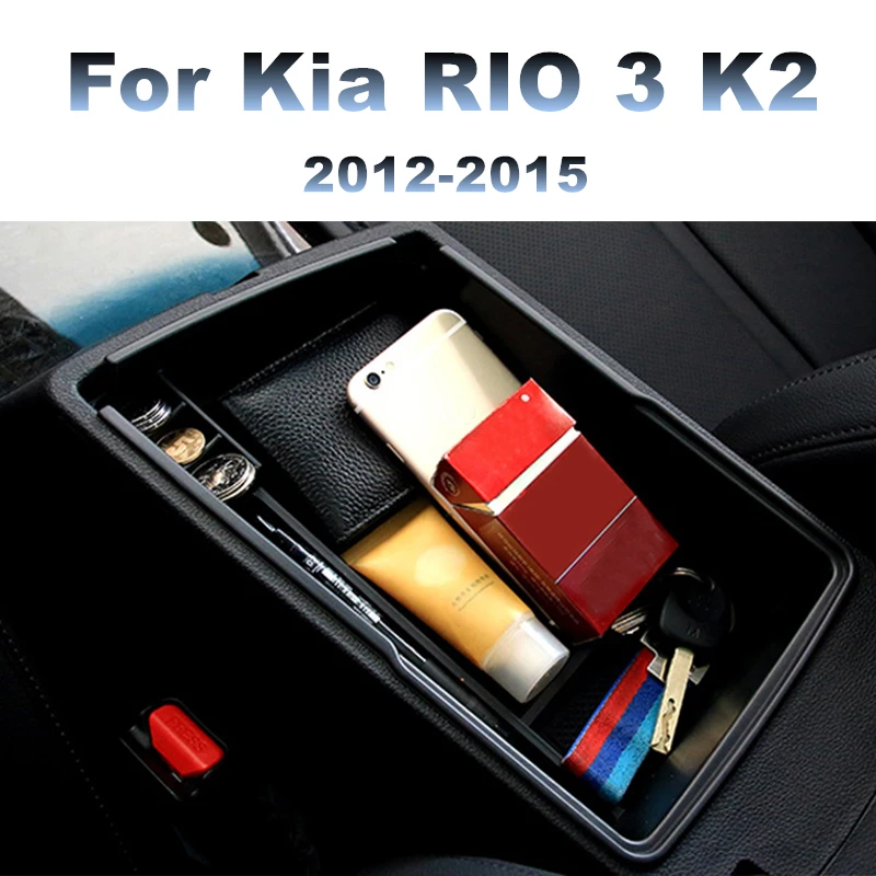 1 шт. пластиковый ящик для хранения в подлокотнике автомобиля Kia RIO 3 K2 2012 2013 2014