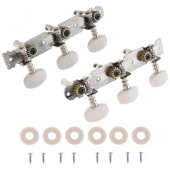 

1pair Metal Classical Folk Guitar Tuning Pegs with White Plastic Buttons Machine Heads Guitar Tuning Pegs