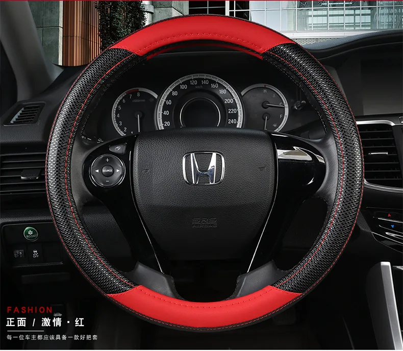 Wuling Glory V Light's Hongguang S Mengpaike Gal Way IM6 Im8ix5ix7 чехол на руль кожаный чехол