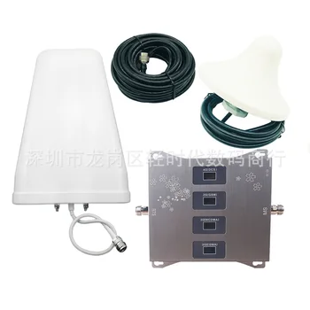 

Four Frequency Mobile Phone Signal Amplifier Enhanced Receiver Household Amplifier 2g 3g 4g Move Unicom Telecom
