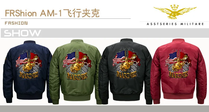 Новинка осени, стильная AliExpress Мужская куртка, спортивный костюм для полетов, мужская повседневная одежда большого размера