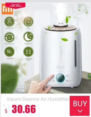 Xiaomi Mijia 3 Life, лампа от комаров, Usb зарядка, Электрический диспенсер от комаров, светодиодный светильник, лампа-ловушка для наружного сада
