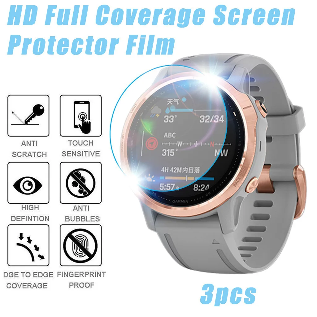 3 шт. smart watch Экран протекторы HD полное покрытие TPU Защитный экран, прозрачный защитной пленки для смарт-часов Garmin FENIX 6S Pro