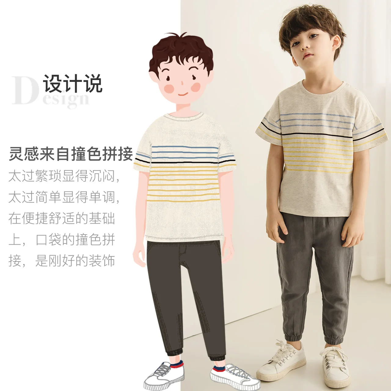 Junichi Yield/укороченные штаны с гусеничным принтом для мальчиков г. Летние новые стильные тонкие свободные капри в Корейском стиле для больших мальчиков