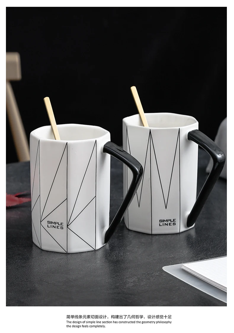 Creative Couple Cup Personality Trend Coffee Cup Nordic Simple Household Ceramic Mug with Lid Spoon Coffee Mug Drinkware