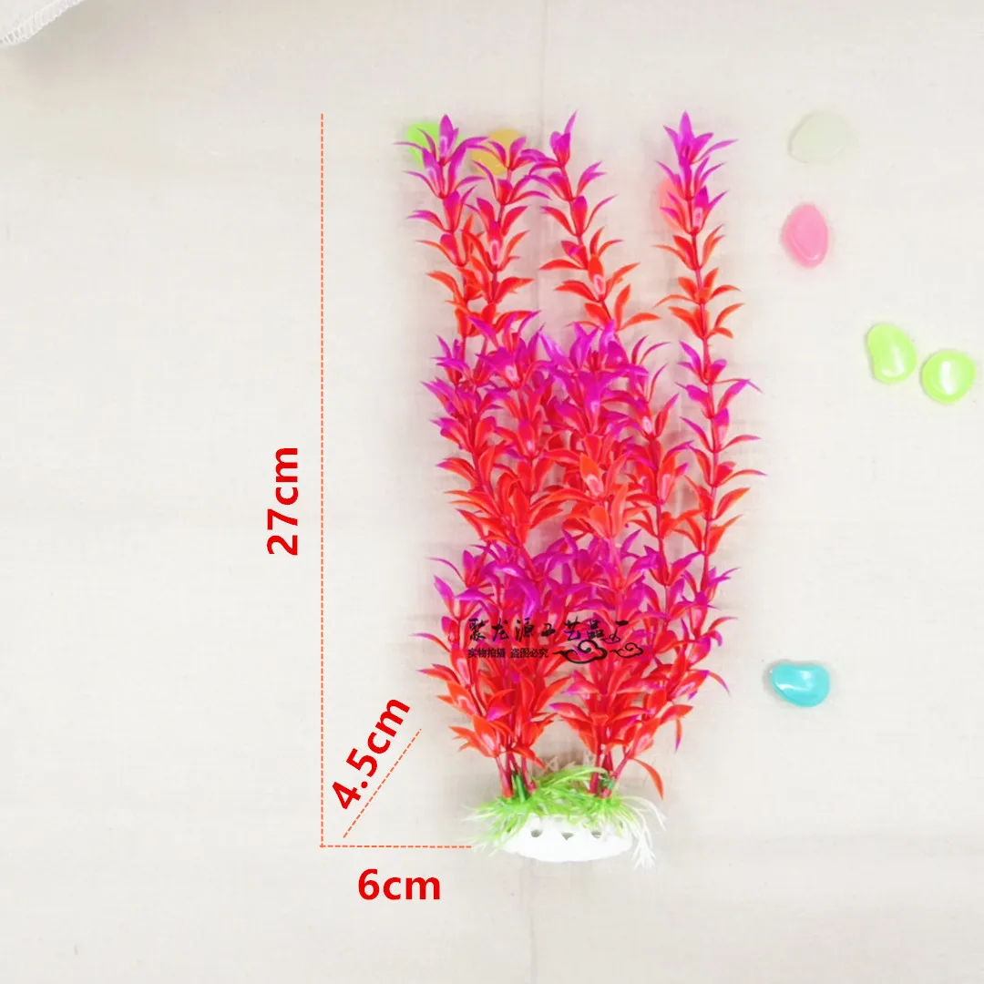 Модель аквариума аквариумные растения рептилия украшение аквариума озеленение аквариумных растений аквариумные декоративные принадлежности пластиковые цветы 3