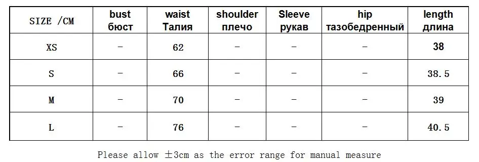 Tangada, Женская клетчатая мини юбка, faldas mujer, винтажная, на молнии сзади, офисная, для девушек, элегантная, шикарная, короткая юбка, QJ130