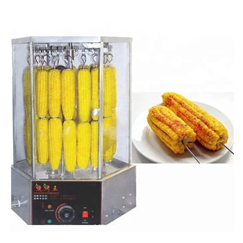 

32 Bunch Best Commercial Grilled Toasted Corn Machine / Corn Roaster /Widely Used Rotary Corn Roasted Roasting Machine