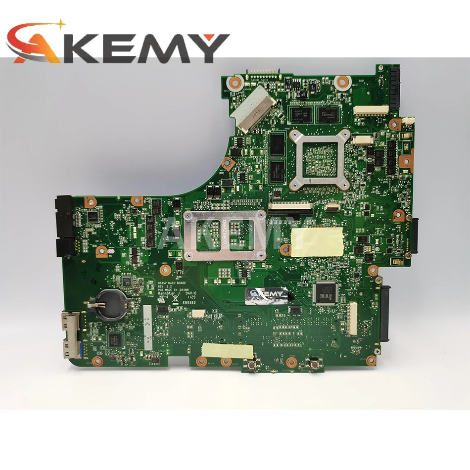 7.5-inch Galay S20 Internet shipping worldwide 8GB