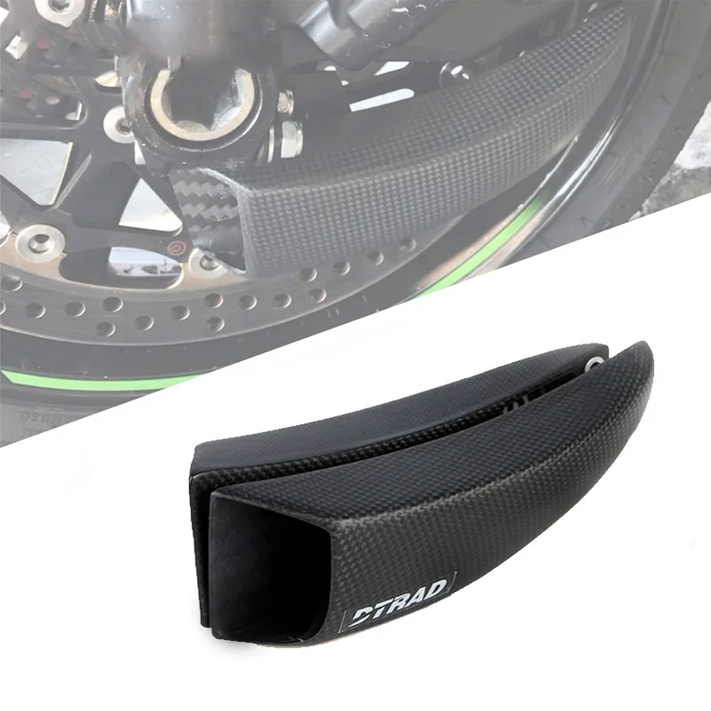 Мото охлаждение Углеродные воздуховоды тормоза для KAWASAKI Ninja 1000 ZX10R 04 10 ZX6R 636 03 19 ZX 12R
