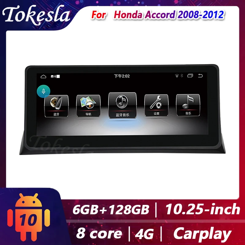 

Tokesla For Honda Accord 8 Car Radio 2 Din Android Tesla Screen Stereo Receiver Central Multimedia Dvd Automotivo Video Player