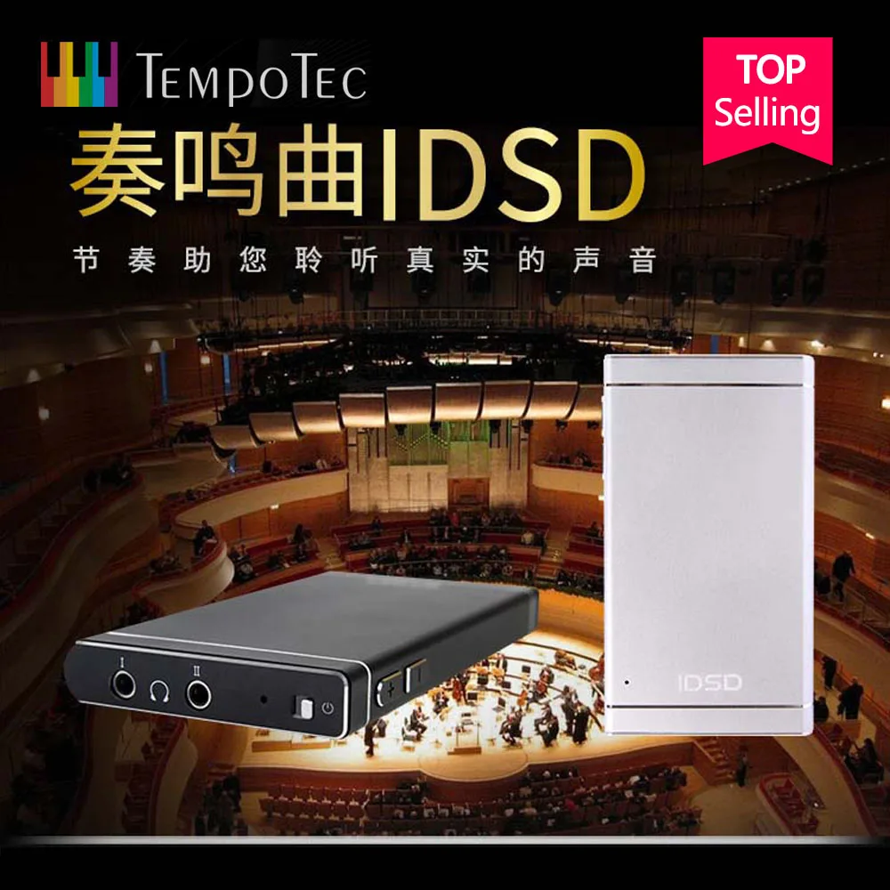 

Headphone Amplifier TempoTec Sonata iDSD USB Portable HIFI DAC Support WIN MacOSX Android & iOS phone DAC Supports DSD