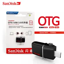 SanDisk USB OTG флеш-накопитель 128 ГБ 256 ГБ 130 МБ/с./с 3,0 флеш-накопитель 16 Гб Внешняя память Флешка 32 Гб OTG 64 Гб Память Usb флешка 3,0