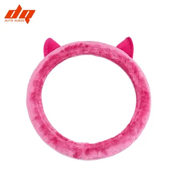 

Car Steering Wheel Cover Winter Soft Plush Cute Cartoon Cat Ears Universal Non-slip Women Female Steering Covers