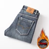 Winter New Men Fleece Warm Jeans Classic Style Business Casual Regular Fit Thicken Stretch Denim Pants