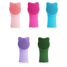 Вибрационное очищающее средство для лица палка для помывки Водонепроницаемая Регулируемая скорость кисть для очистки дица