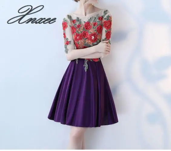 Новое платье достойное атмосферное длинное платье Vestido de novia