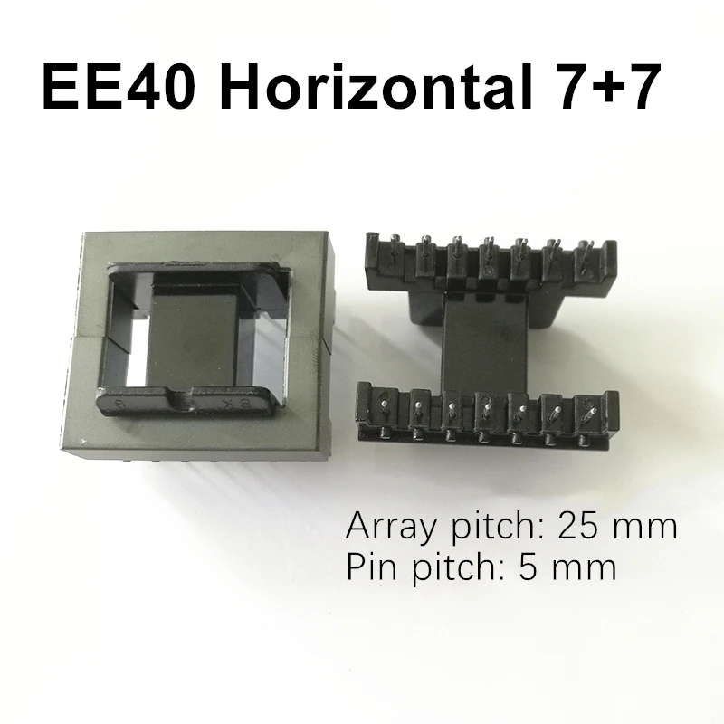 EE40 EI40 ферритовый сердечник PC40 с 6+ 6 7+ 7 бакелитовый каркас трансформатора вертикальный/горизонтальный каркас из марганца и цинка ферритовый сердечник - Цвет: EE40 H7