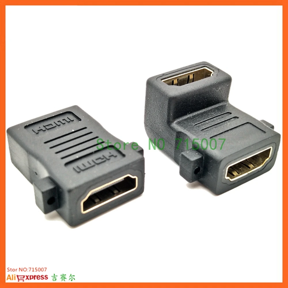 2PCS 90 Degree HDMI Plug Femal To Female F/F Calbe Bend HDMI 1.4 Cable 