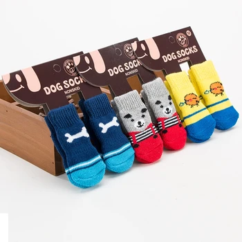 

4pcs/set Waterproof Dog Socks Anti-slip Pet Shoes Small Dogs Cats Chihuahua Dog Socks Thick Ropa De Perro Pet Products OO50WZ