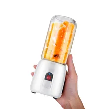 Зарядка портативная чашка для сока мини электрическая чашка для сока автоматическая соковыжималка электрическая маленькая чашка для сока Новинка