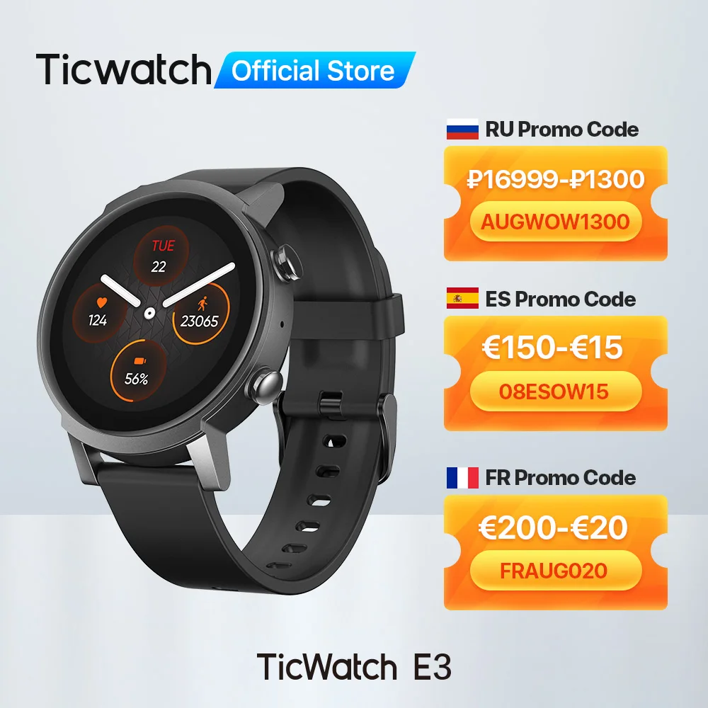 Ticwatch E3 Wear OS Smartwatch Man Snapdragon 4100 8GB ROM 21 Sports Modes IP68 Waterproof Google Pay Smart Watch