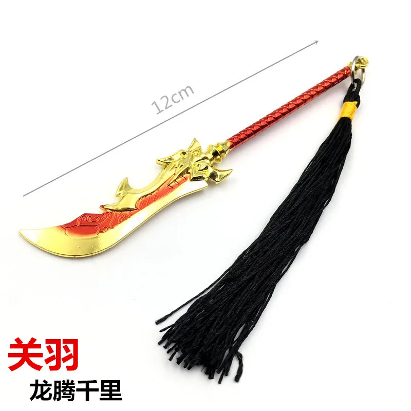 12151941339_950561146