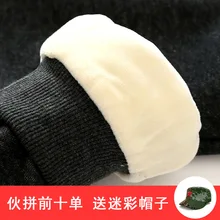 Г. Зимние новые стильные плотные штаны с бархатом для мальчиков, Теплые повседневные штаны для детей средних и маленьких детей