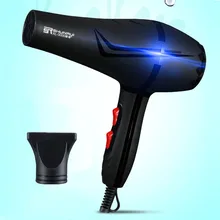 3200 Вт фен с тремя зубцами, регулируемый Электрический вентилятор, высокое качество, бытовая сушильная машина 8 в 1, электрический фен 43