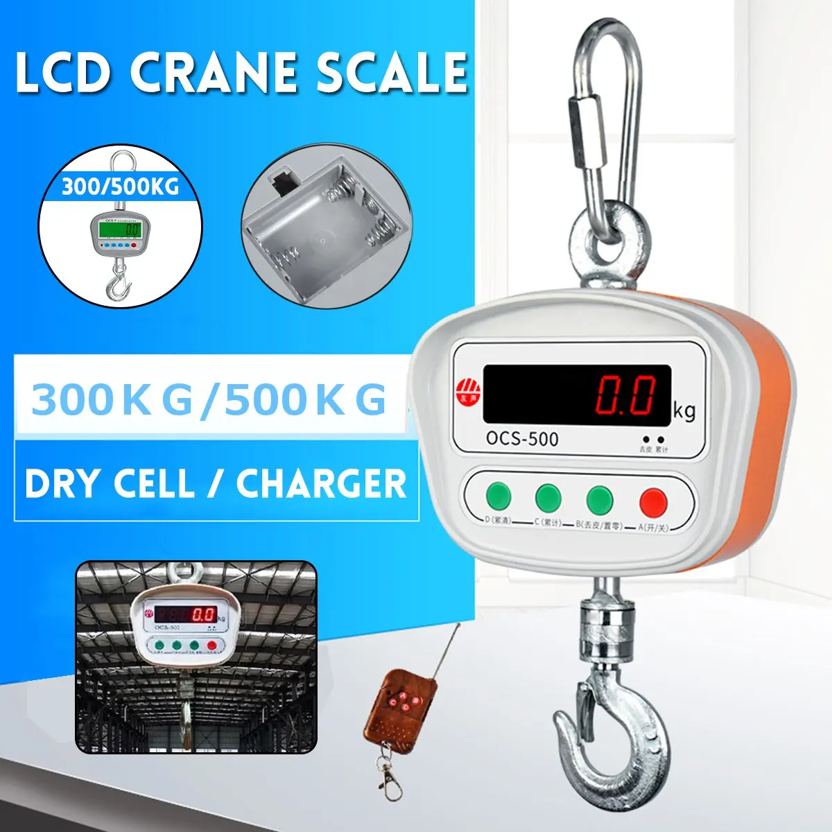 300/500KG High Precision Digital Crane Scale Heavy Duty Hanging Scale LCD Weighing Scales High