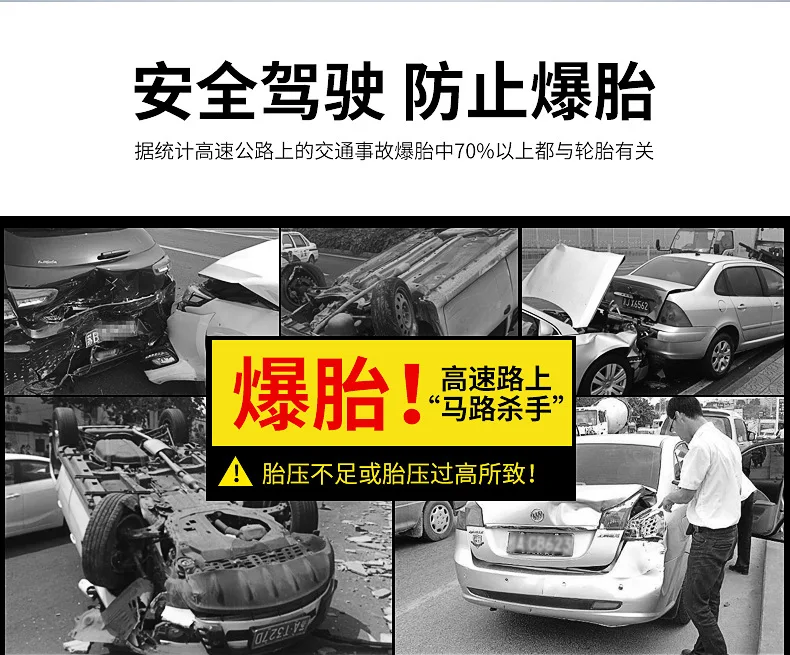 Shunwei дисплей давления в шинах цифровой шинный манометр Высокая точность Таблица значений давления в шинах-дефлированный SD-2802