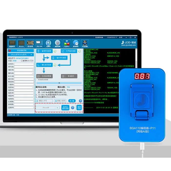 Программатор JC P11 BGA110 для iPhone 8/8P/X/XR/XS/XSMAX NAND Flash Apple SYSCFG модификация данных и