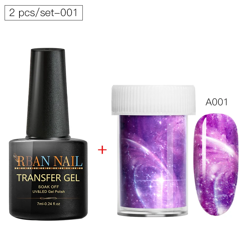 RBAN NAIL 7 мл Фольга для ногтей переводная Наклейка Набор гелей клейкие обертывания
