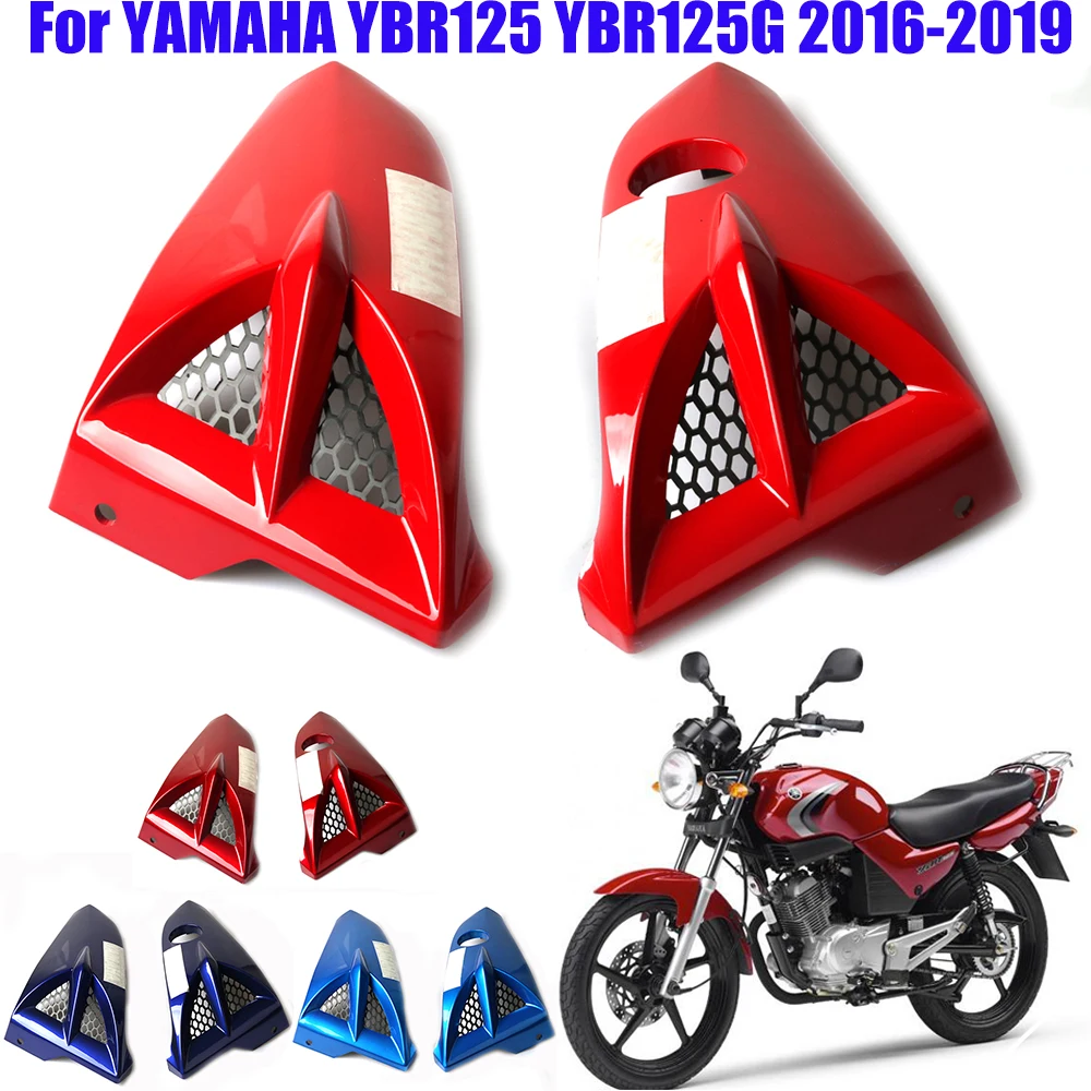 Cubierta de protección lateral para motocicleta YBR YBR125 G YBR cubierta de tanque de combustible - AliExpress Automóviles y motocicletas