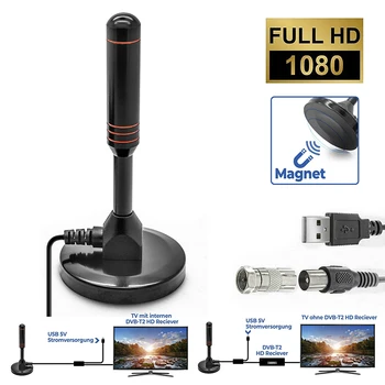 

5m 30dbi DVB-T2 TV Antena 1080P HD Digital HDTV Indoor TV Antennas Aerial With Amplifier Signal Booster For DVB-T TV Stick