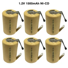 6-15 шт 4/5SC SubC 1,2 V 1500mAh SC Ni-CD аккумуляторная батарея с сварочными вкладками для электроинструментов батарея электрические игрушки