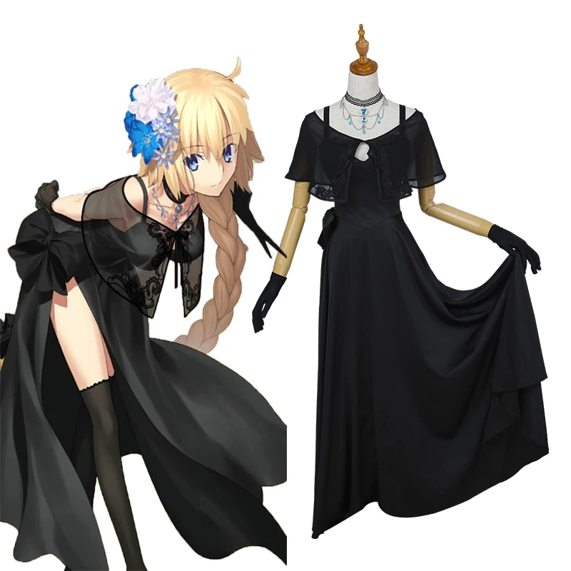 Костюм для косплея из игры FGO Fate Grand Order женский костюм саблейного черного цвета с