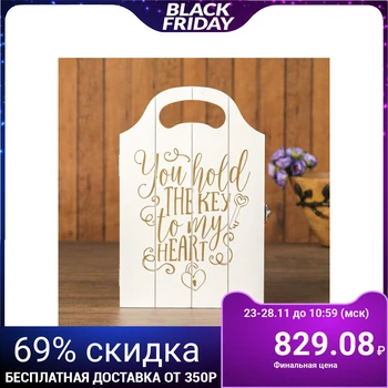

Housekeeper wood 4 hooks "Heart-lock" white with gold 25x16x5 cm 3505297