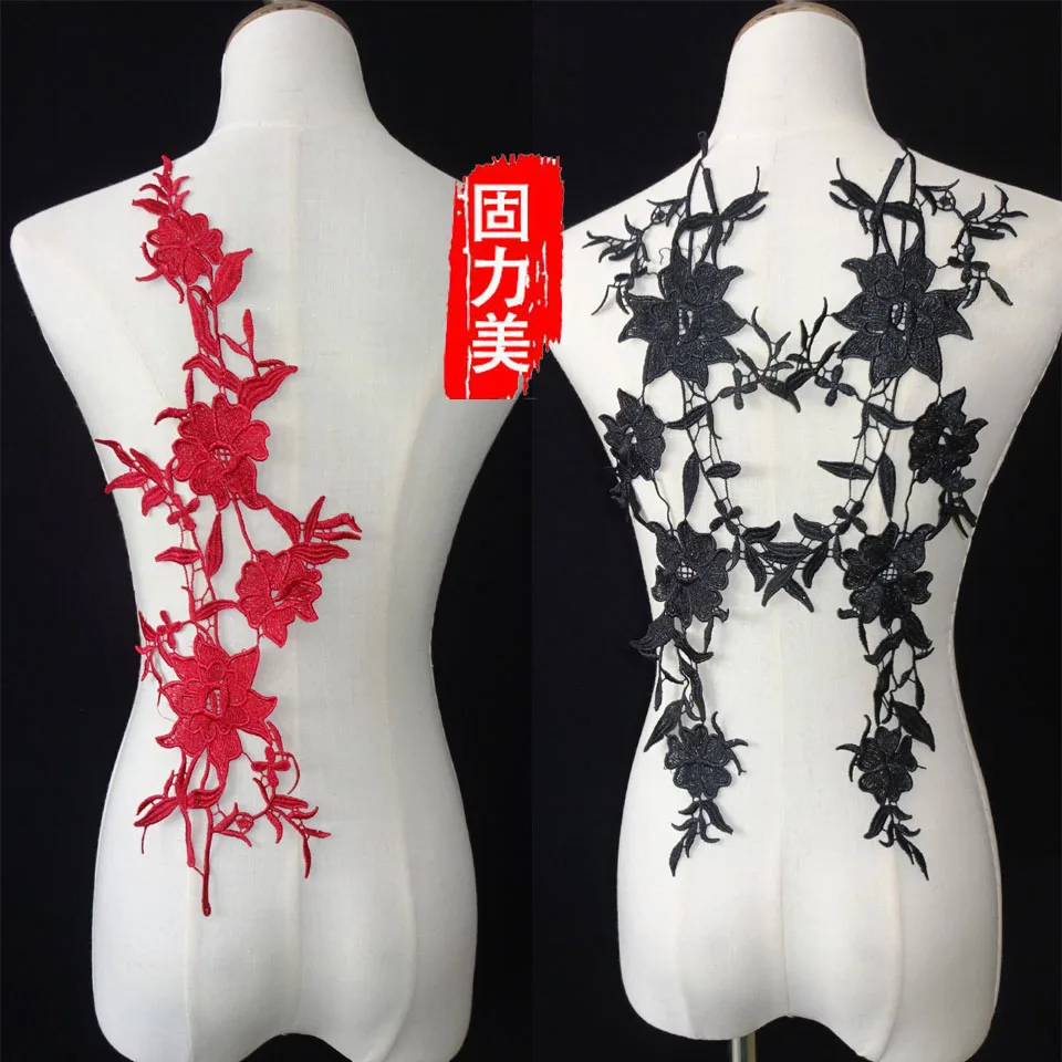 2 пары Цветочная кружевная нашивка ПРИШИТАЯ аппликация цвета шампанского